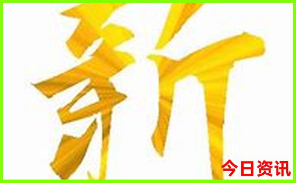 现在什么地方适合避暑
