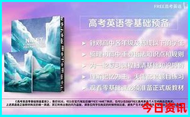 上洋镇的旅游景点