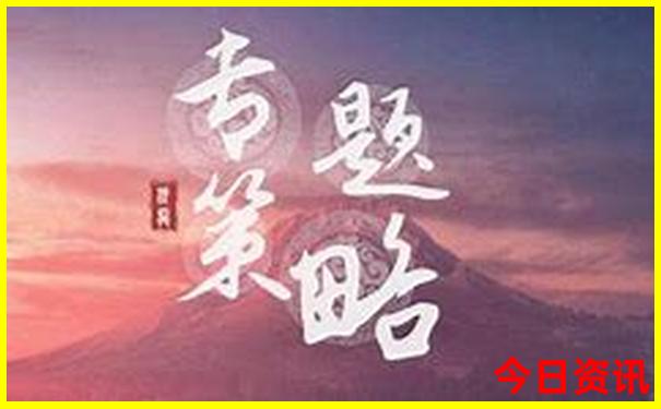 湖北想去海边玩哪里最近