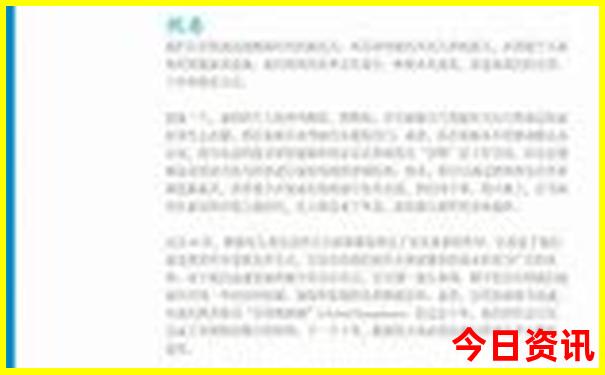 最近旅游去哪里比较合适